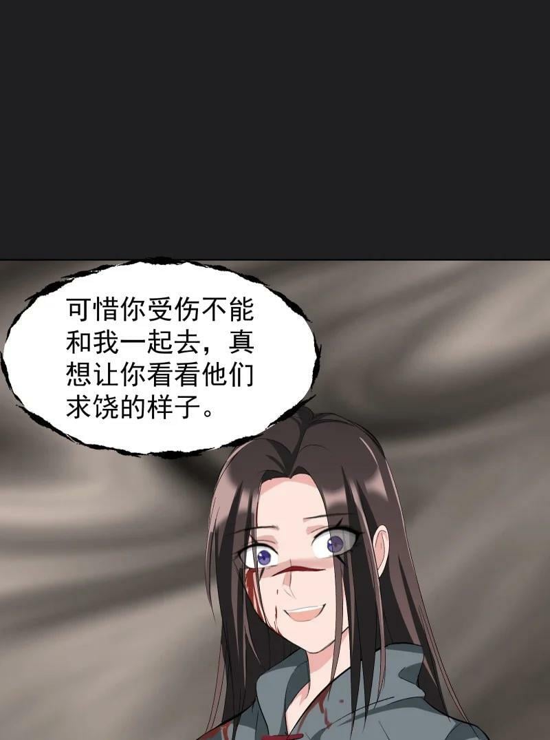 25 多想留住你25