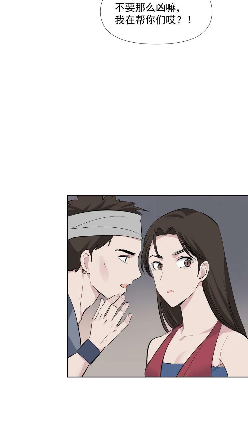 44 没喝下的酒23