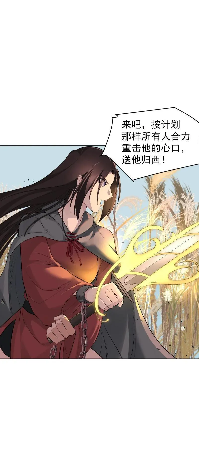 68 致命遗漏28