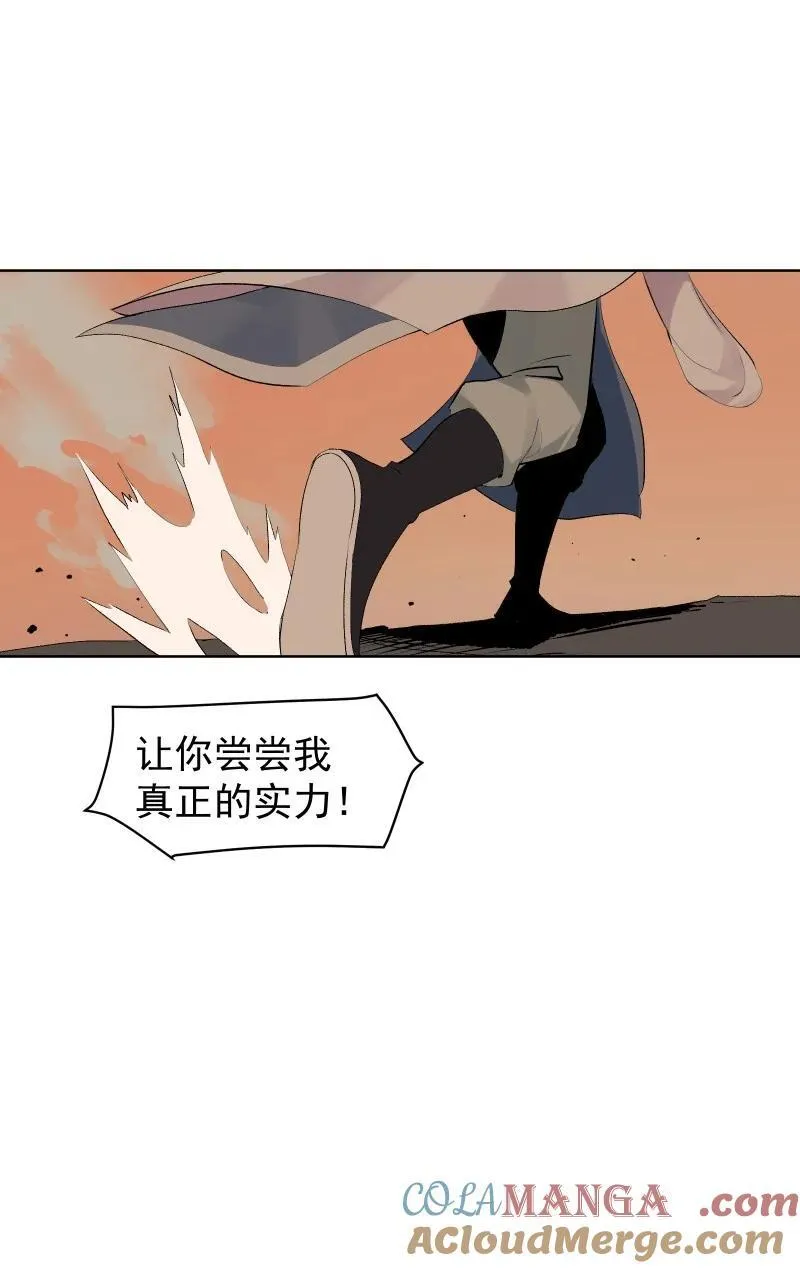 72 无心的契机30