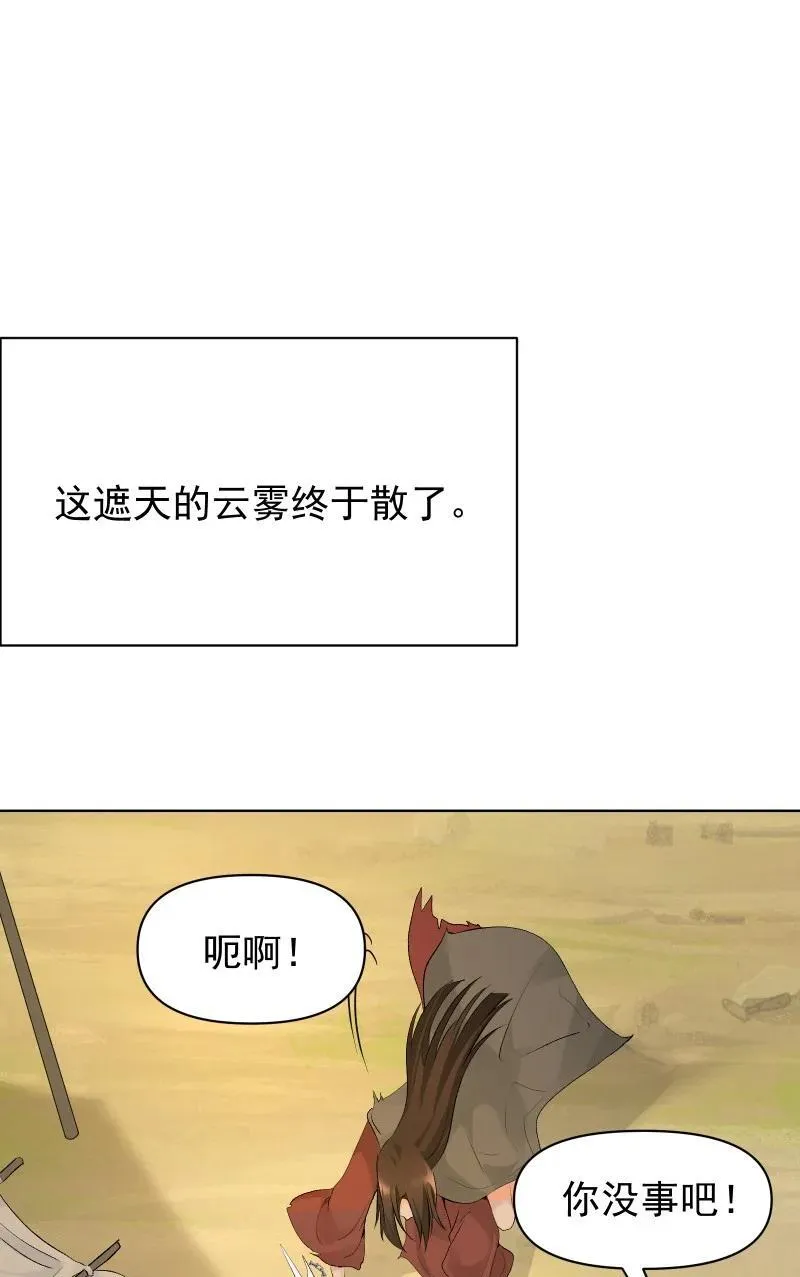 73 夕之曙光16