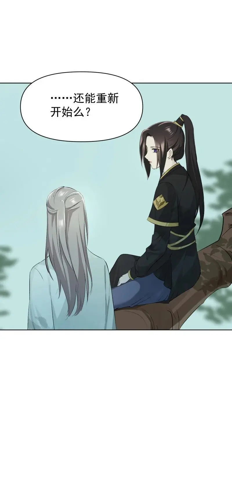 58 迷局14