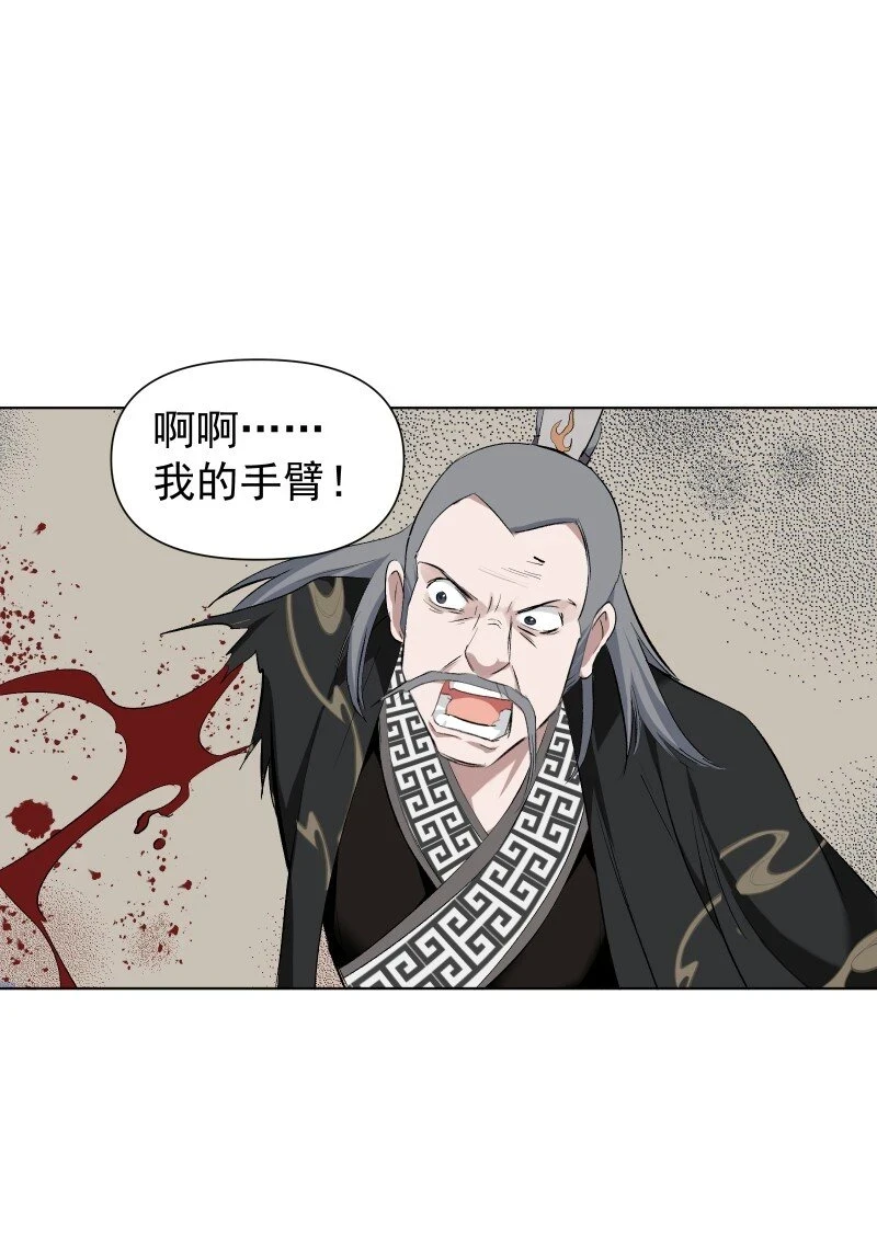 21 尘封的回忆41