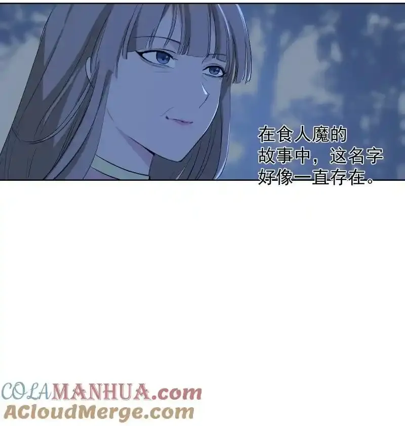 64 信任危机18