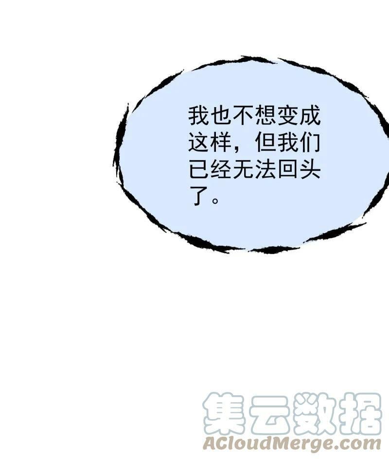 预告 新卷上线倒计时2