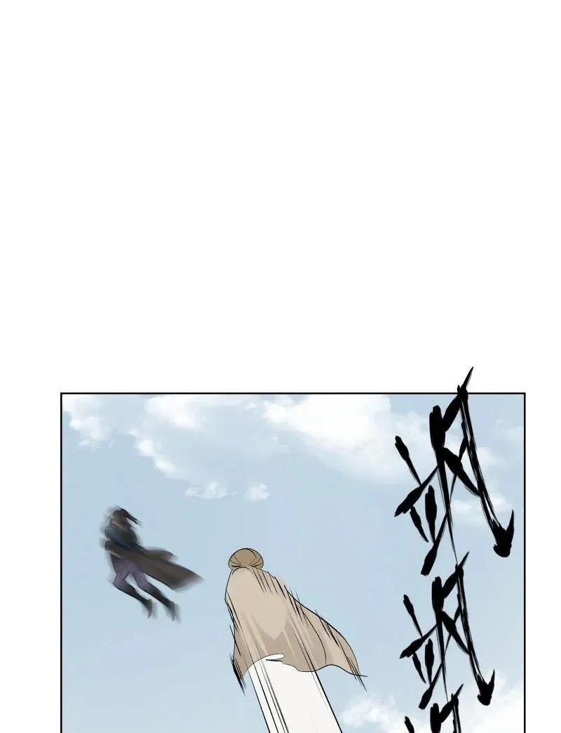 78 我站不住了32