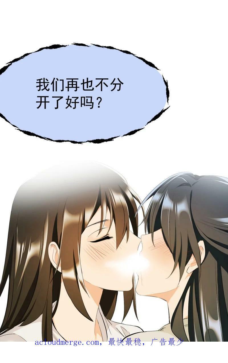 预告 新卷上线倒计时11