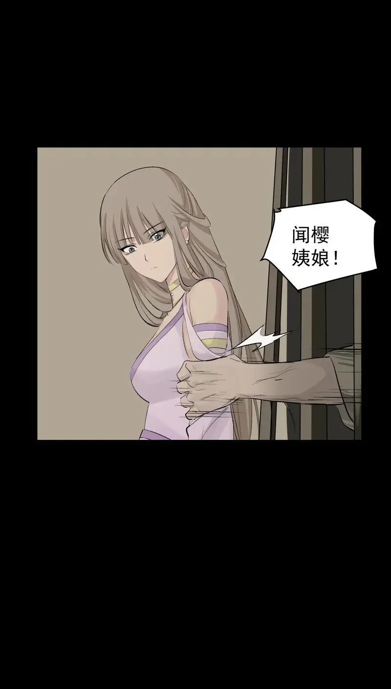 57 练门5