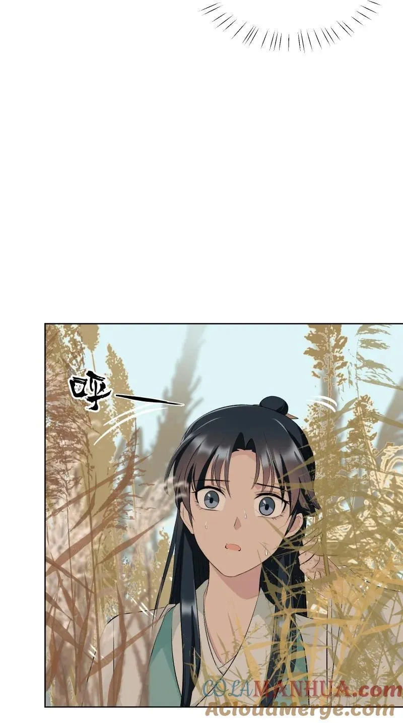 68 致命遗漏24