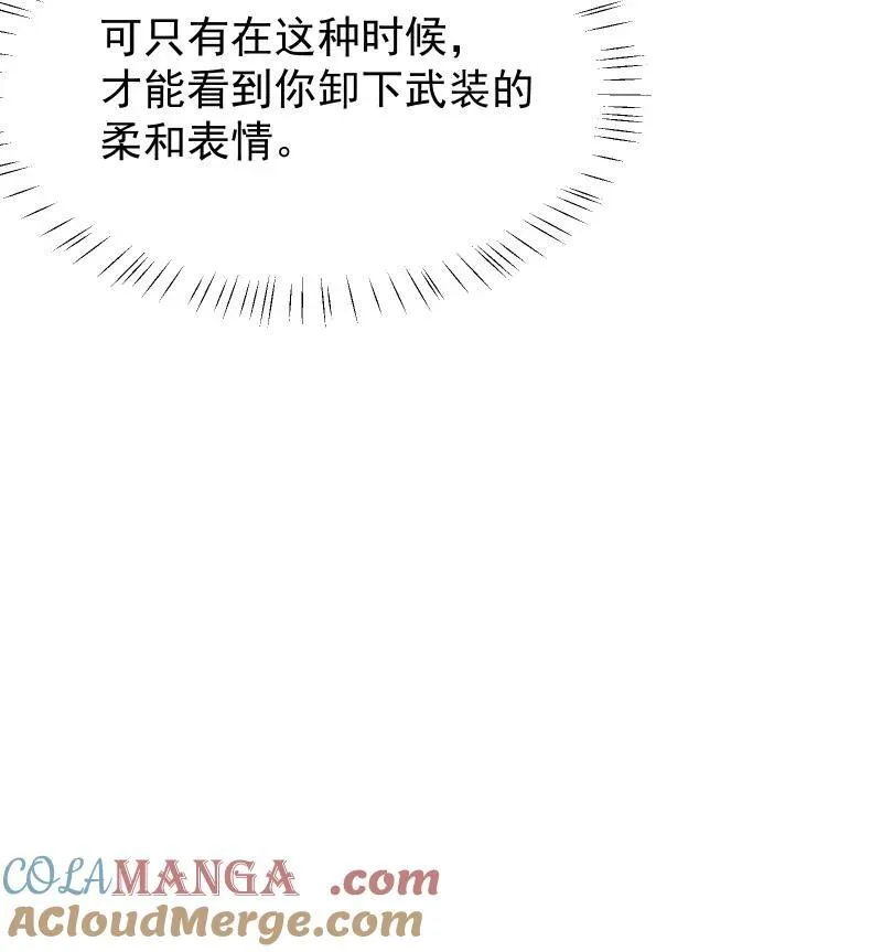 80 难得一见的神情15