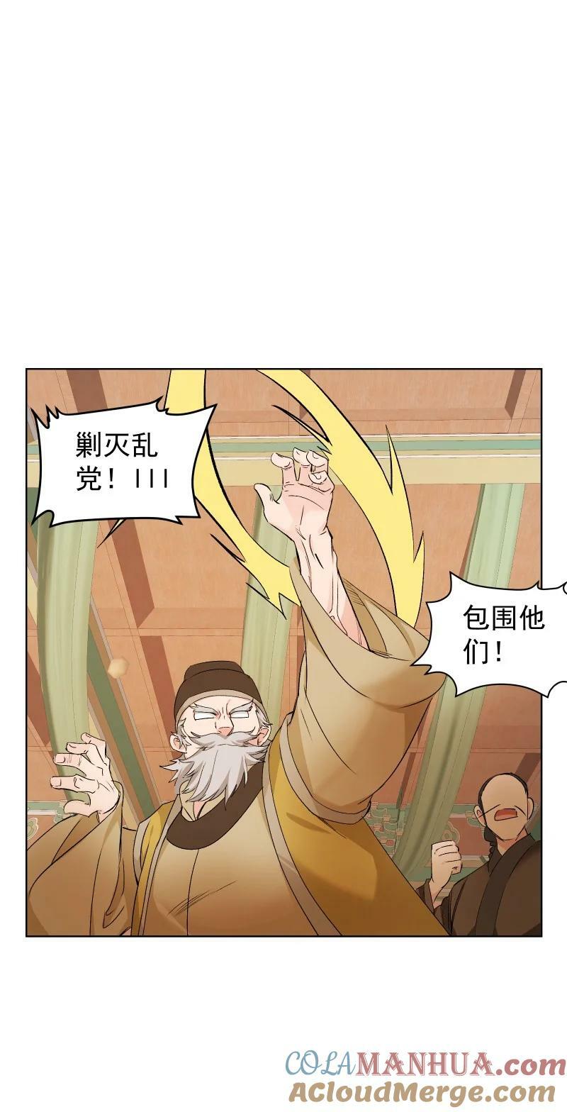 38 当下的抉择是你24