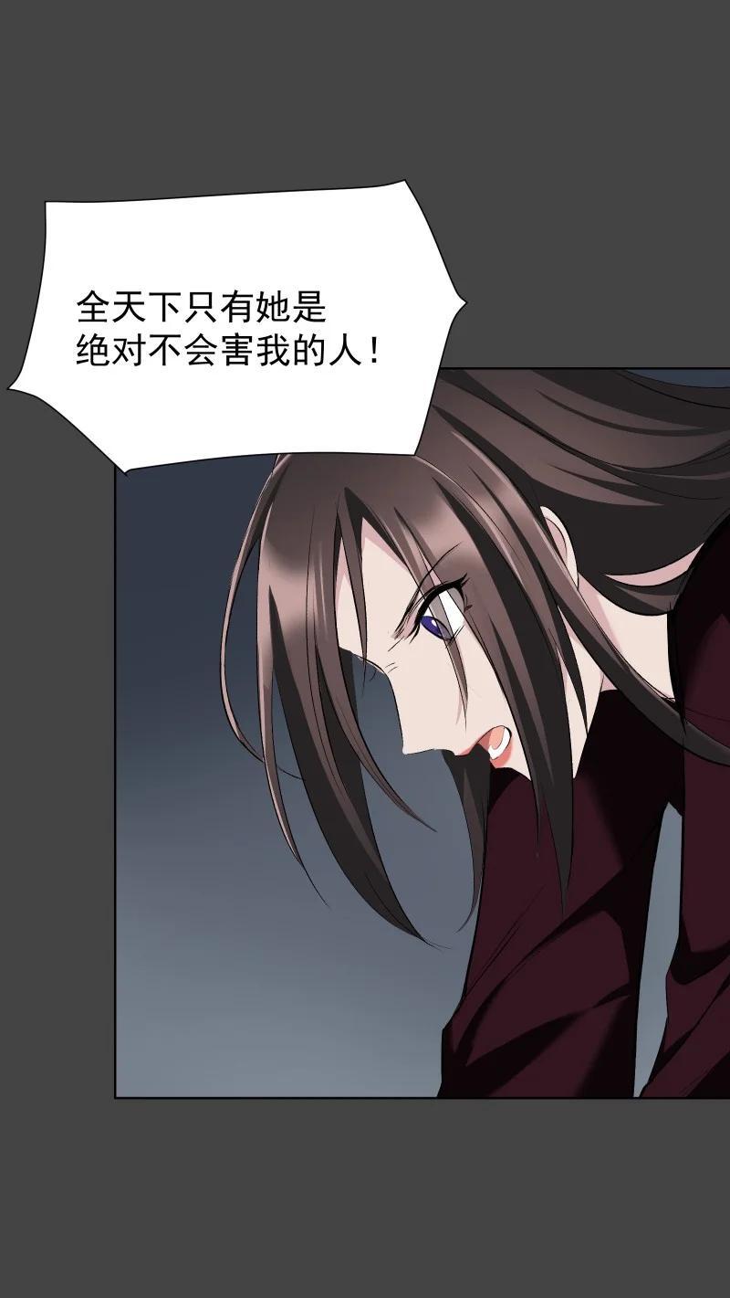49 前由33