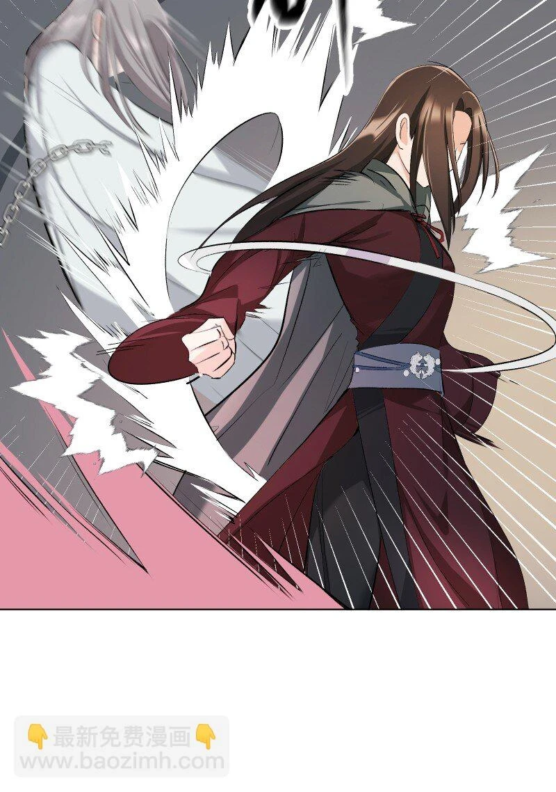 22 话说从头6