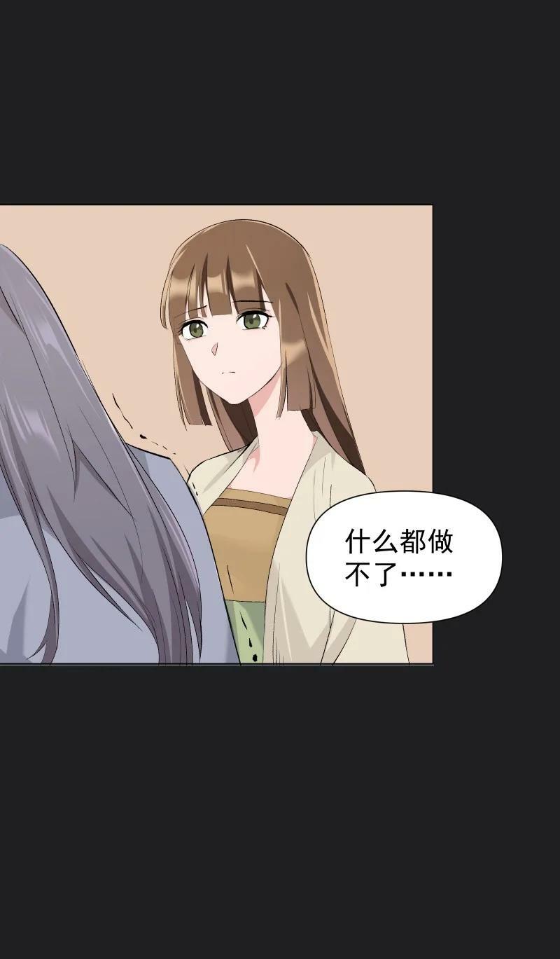 25 多想留住你5