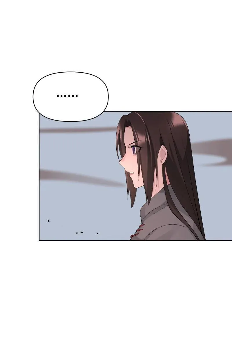 71 解铃人5
