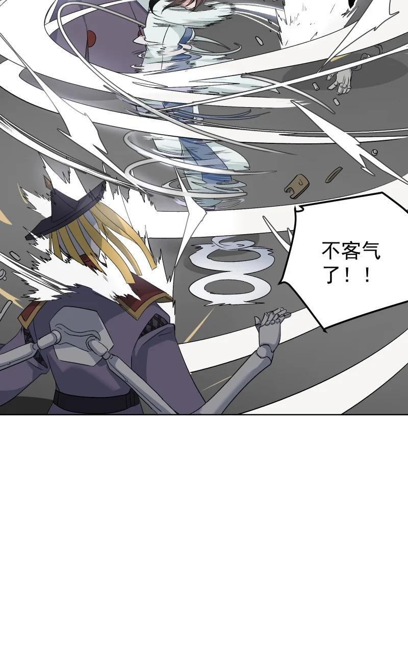 52 解谜双人组17