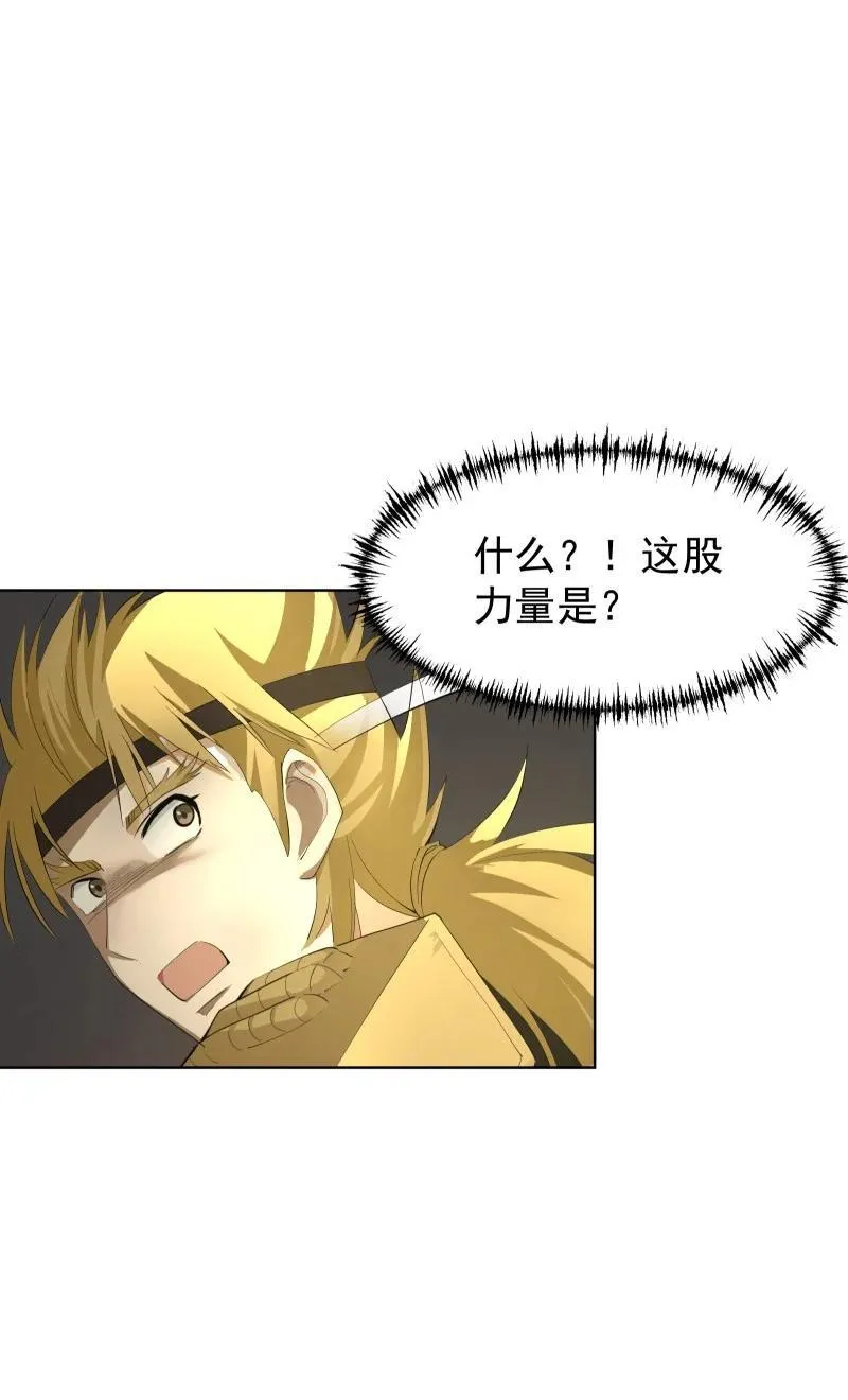 83 新的机遇5