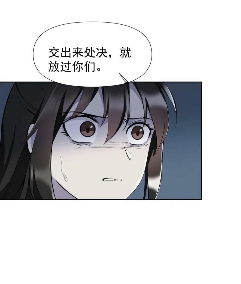 44 没喝下的酒29