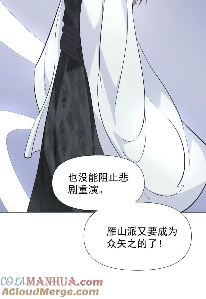 45 答案在何方？36