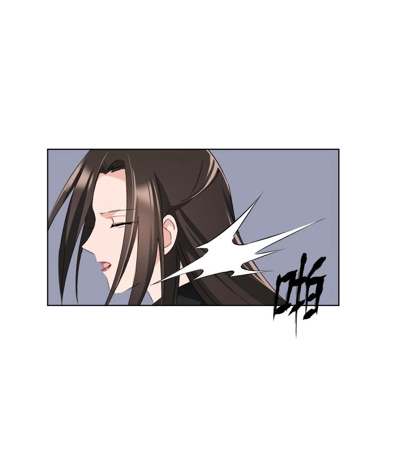 22 话说从头35