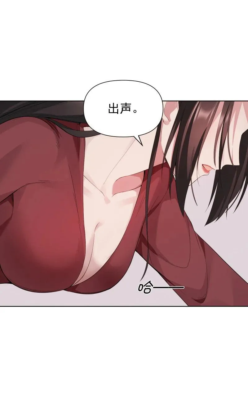 80 难得一见的神情10