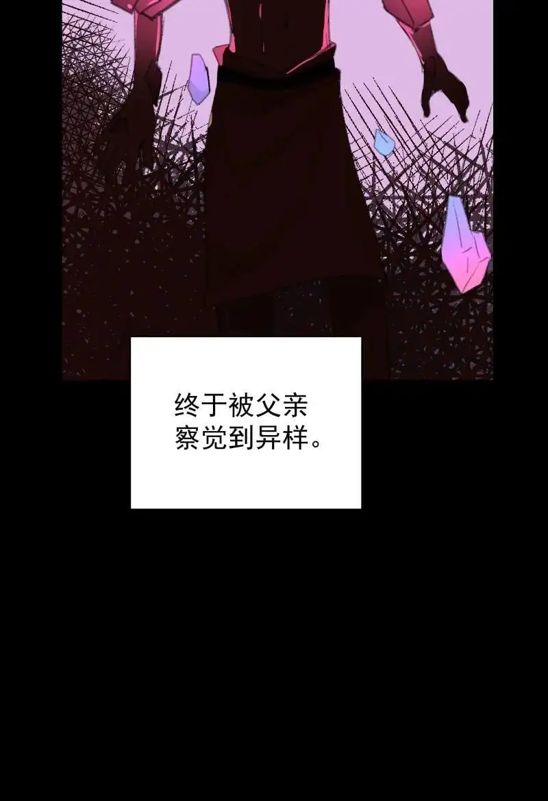 55 沉睡44