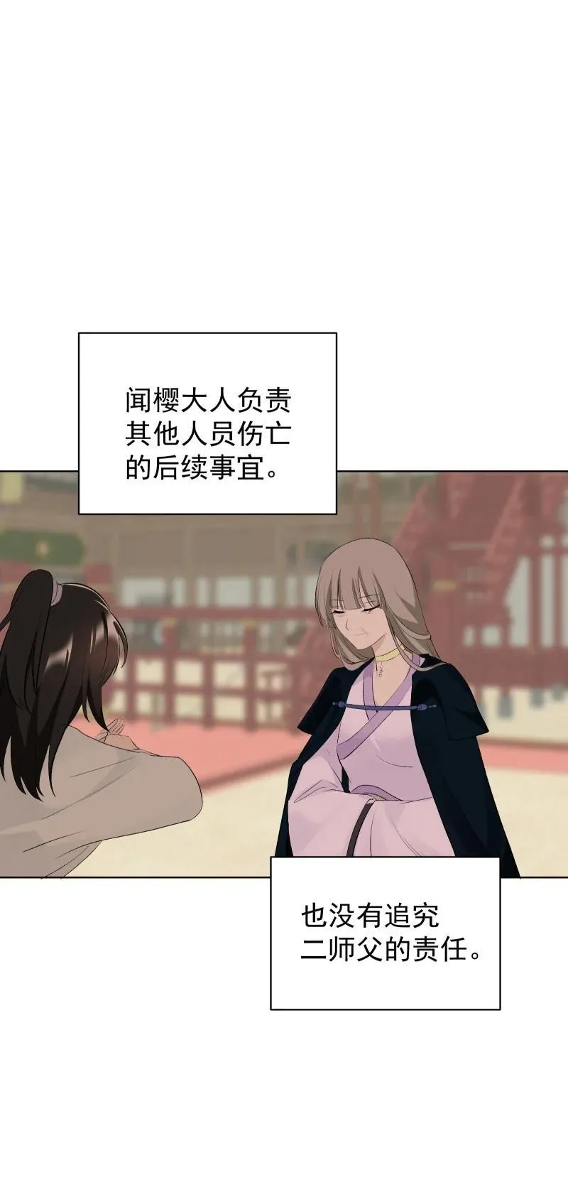 73 夕之曙光26