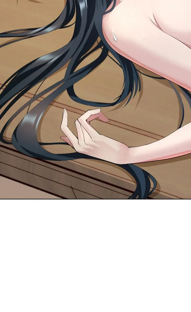 79 不许盯着看17