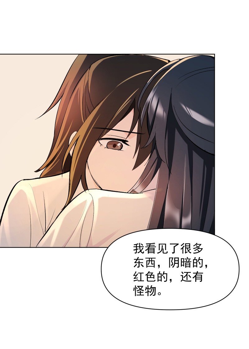 15 美妙的心跳10