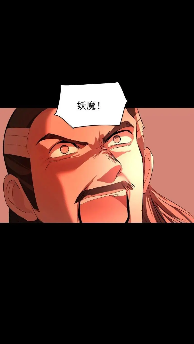 56 过去的秘密10