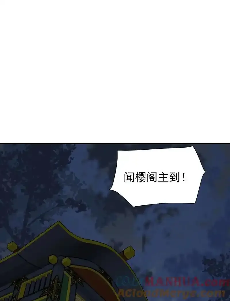 64 信任危机6