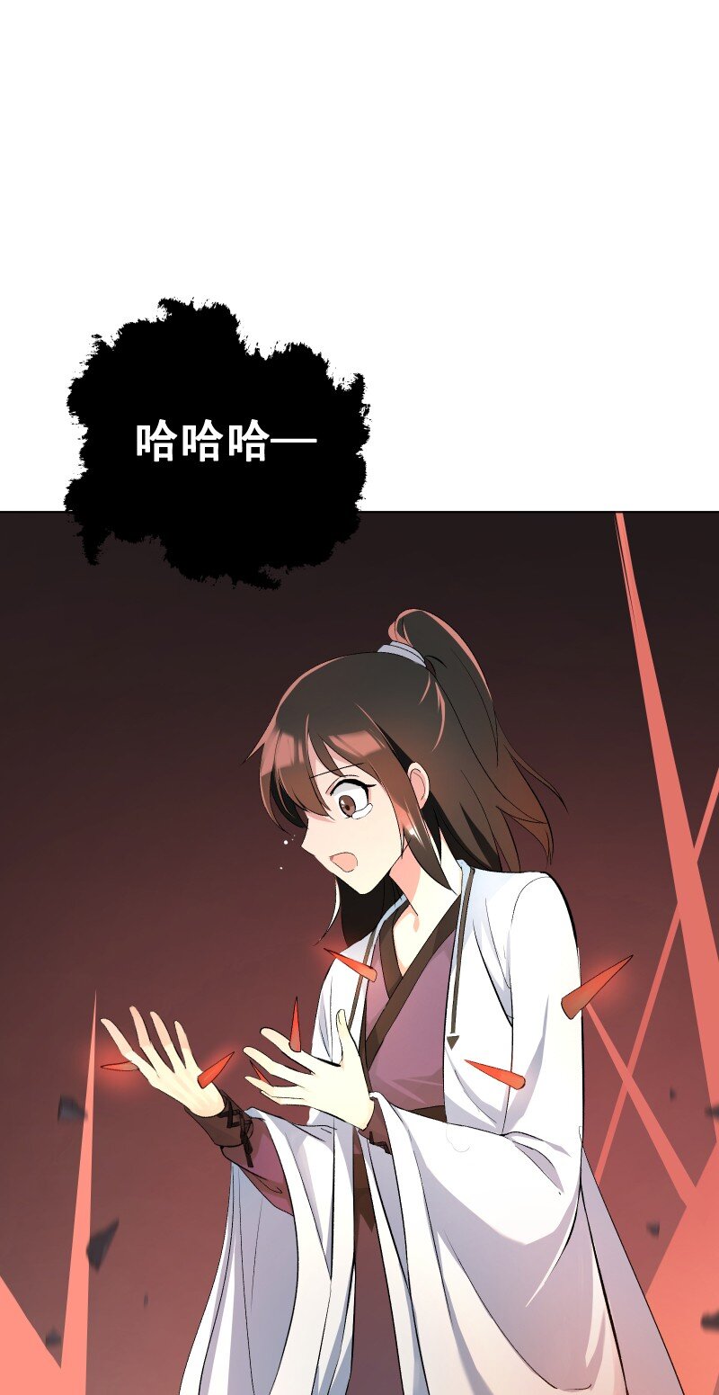 07 多事之夜34