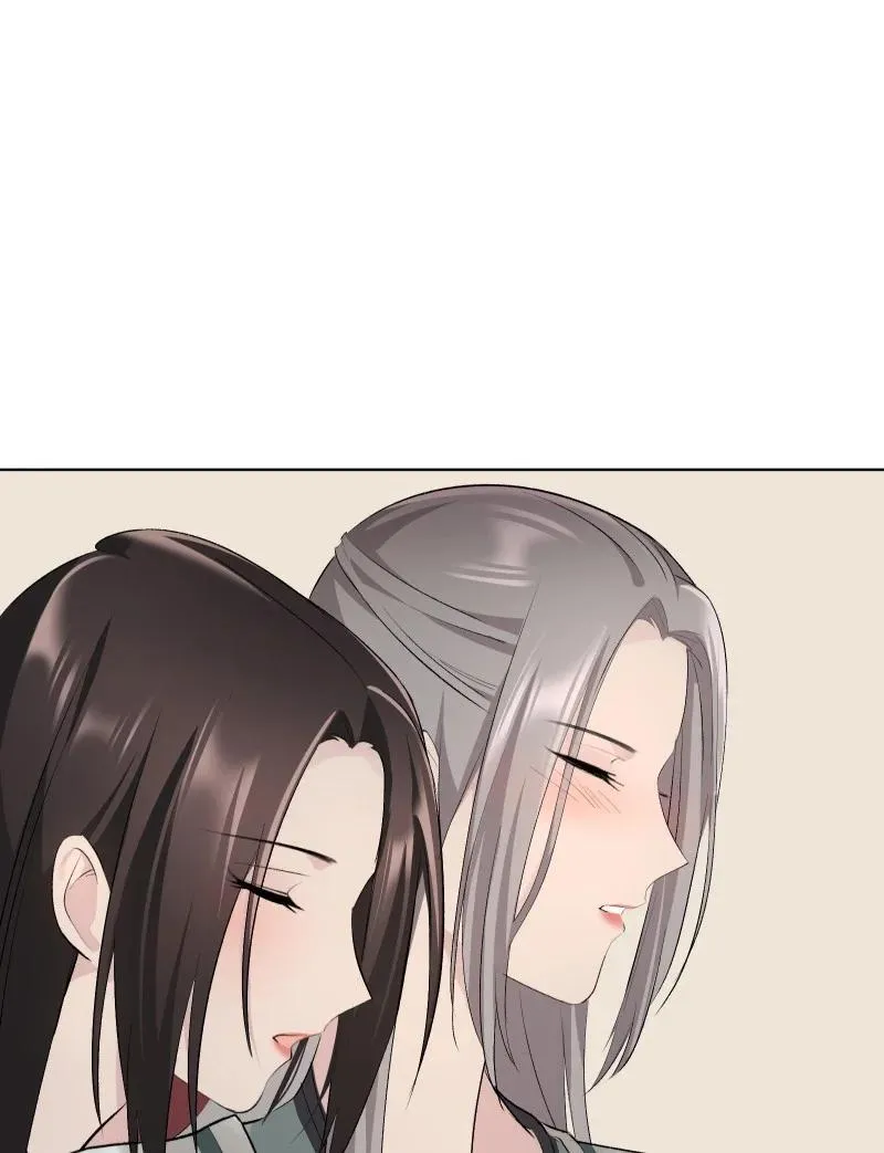 77 侠侣定情23