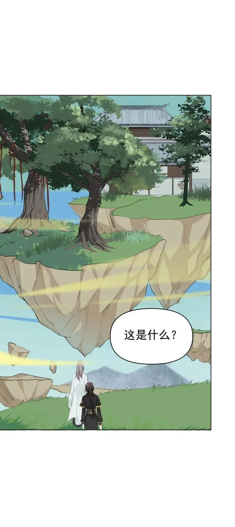 58 迷局1