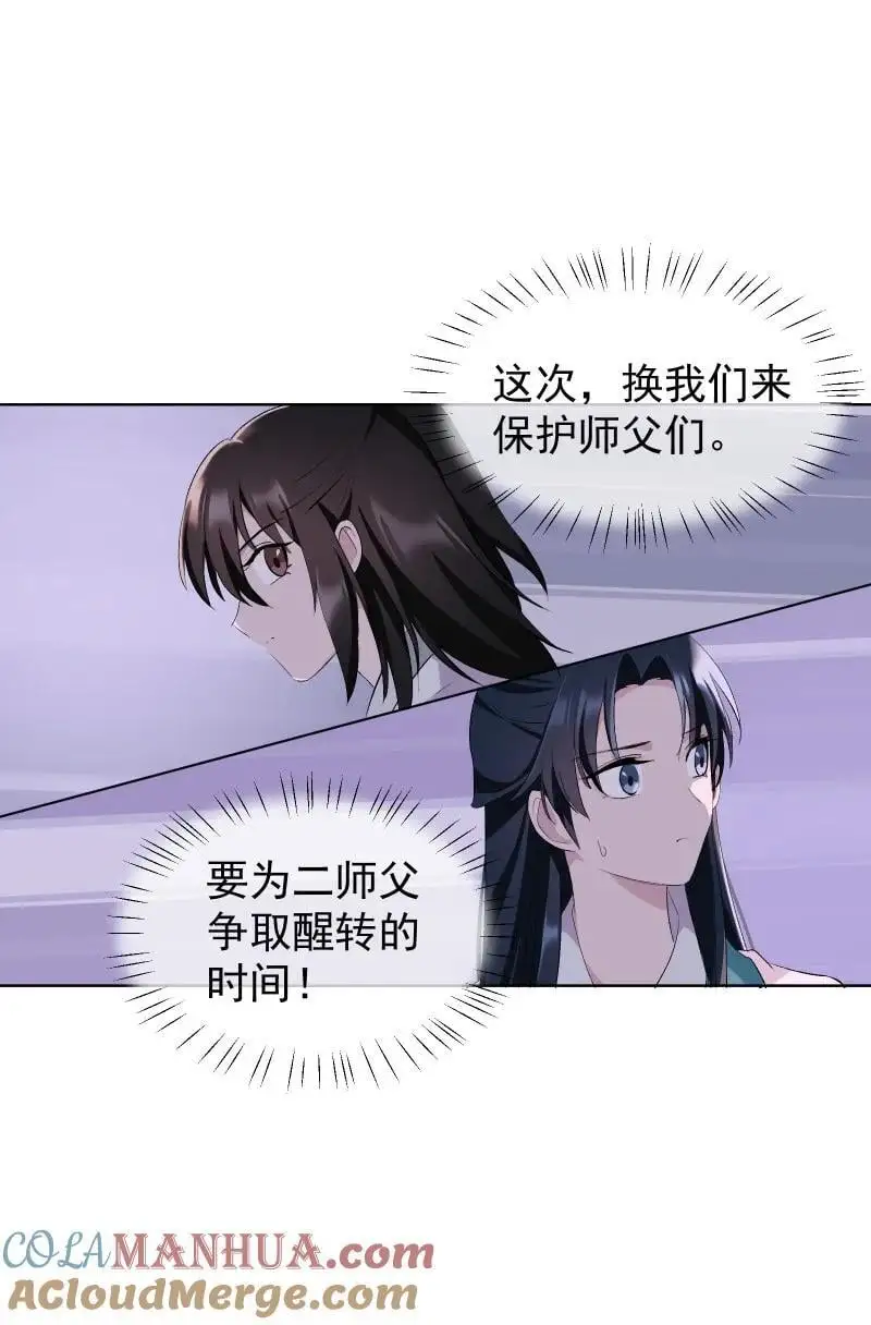 60 千钧一发15