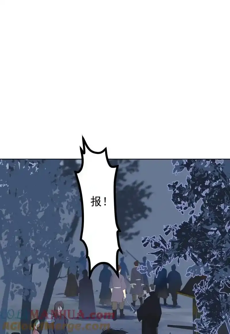 64 信任危机26