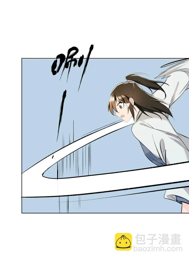 22 话说从头23