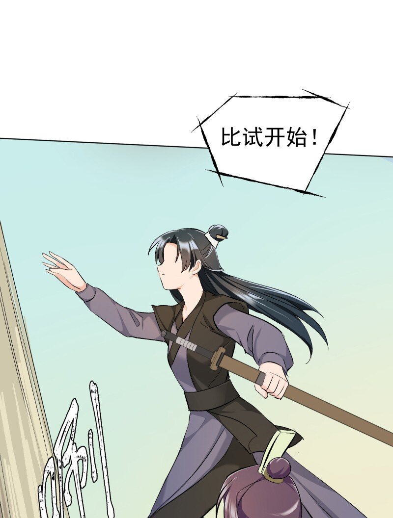 15 美妙的心跳48
