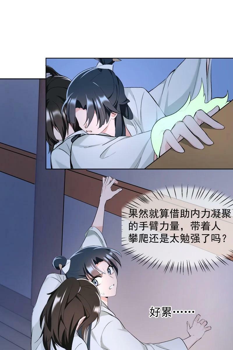 40 必须办到的事1