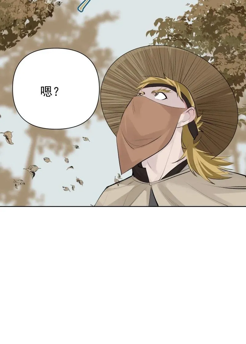 78 我站不住了26