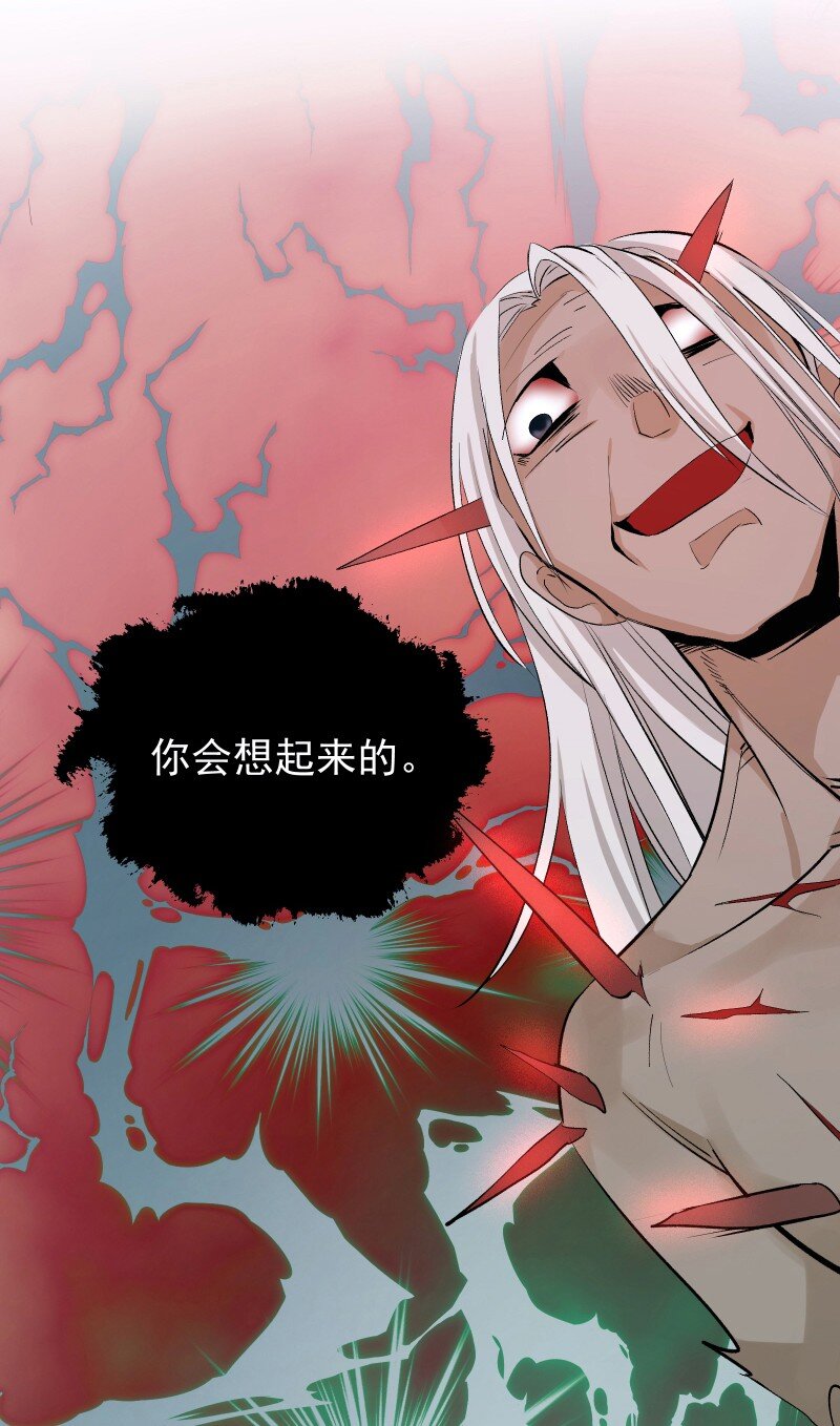 08 狭路相逢31
