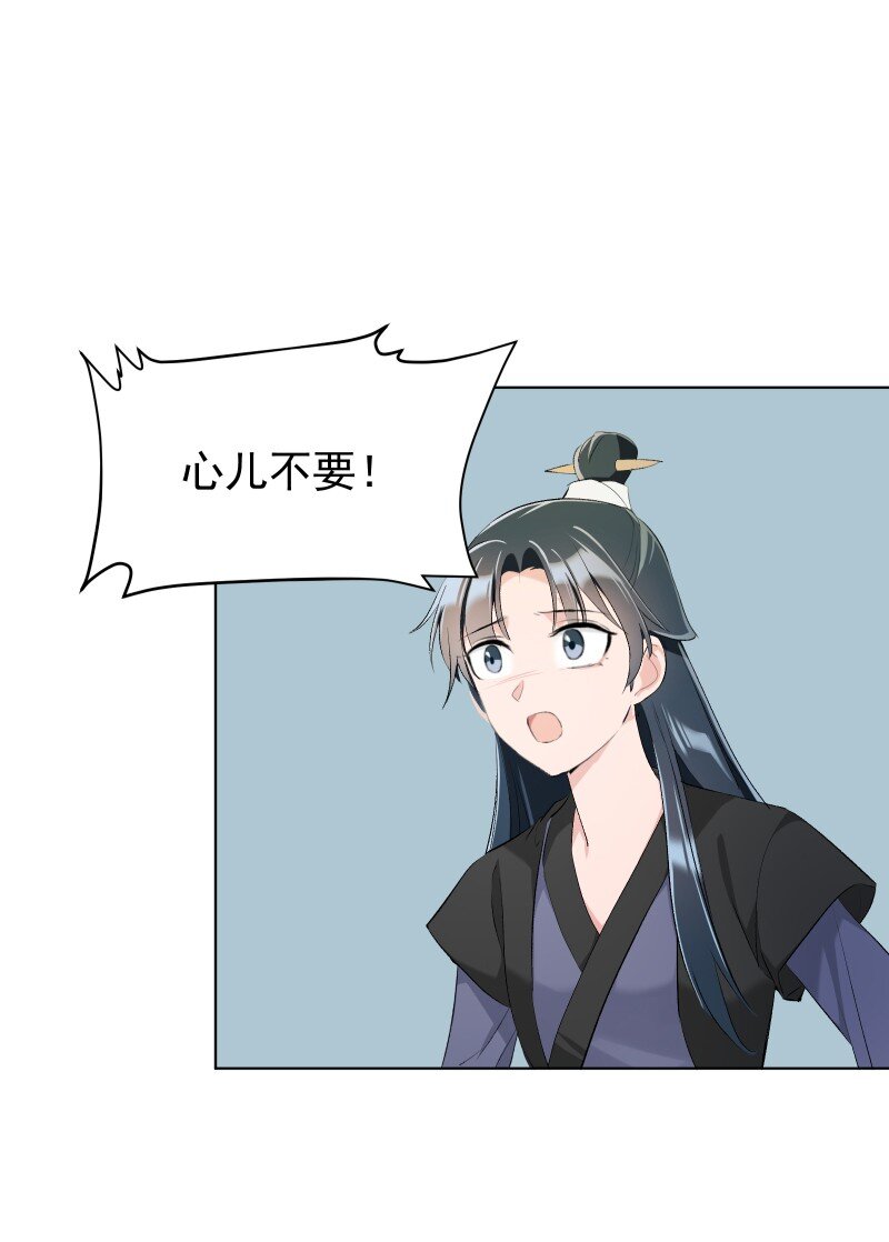 18 冲突加剧1