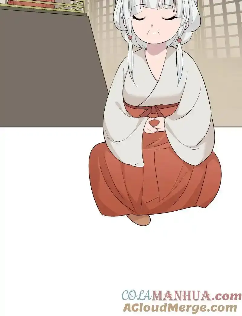 51 谜面16