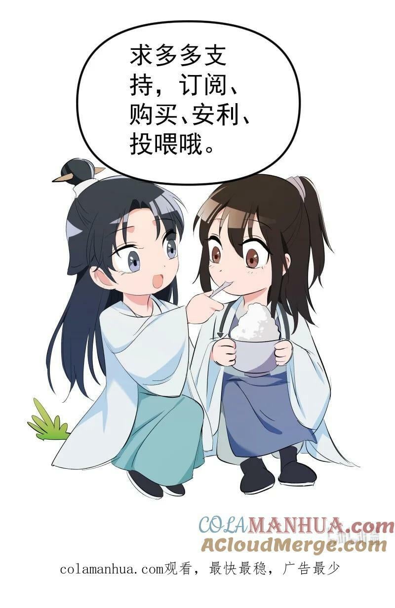 38 当下的抉择是你40