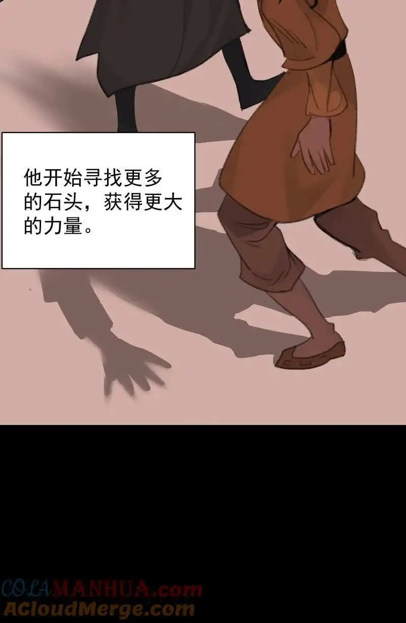55 沉睡42