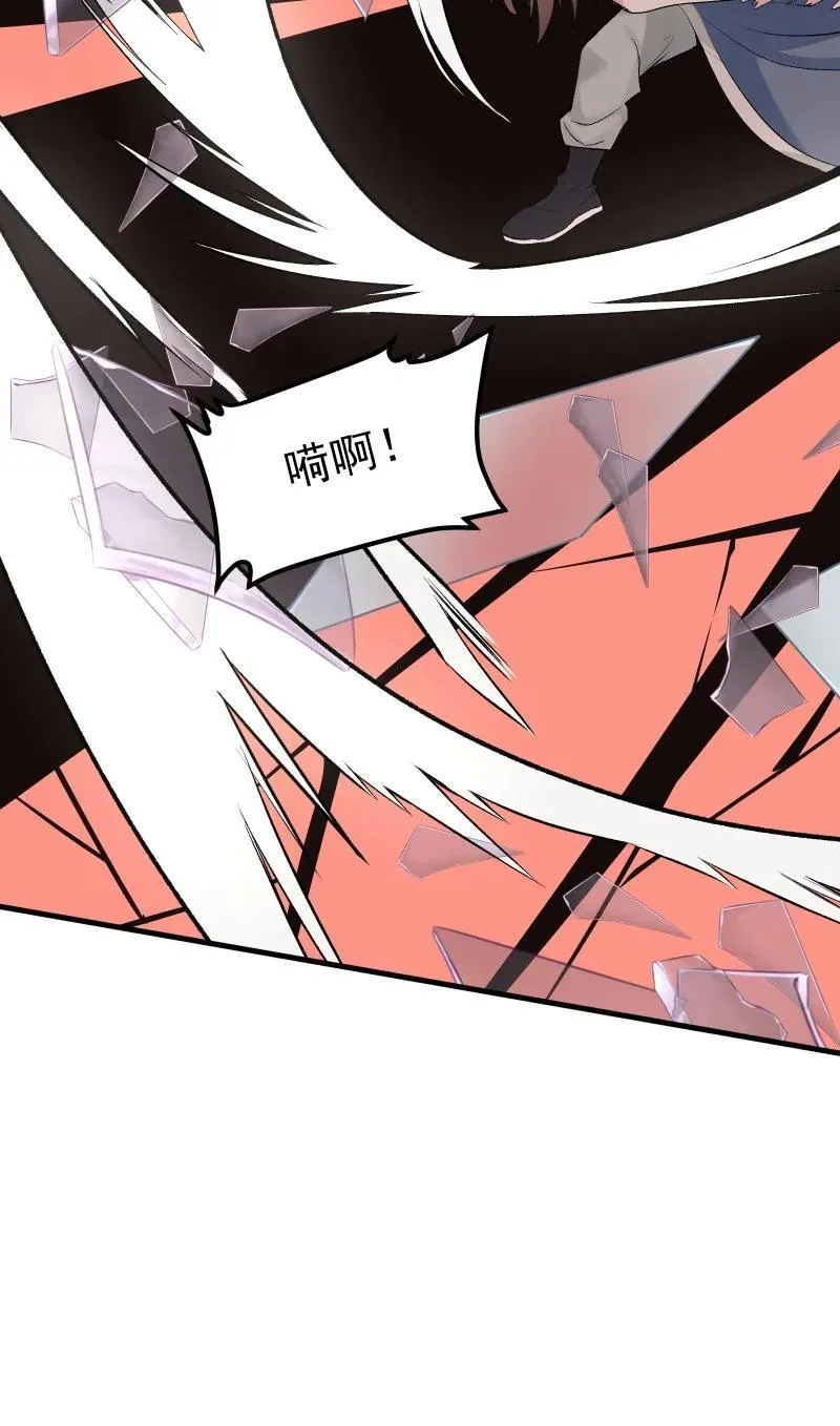 69 命悬一线19