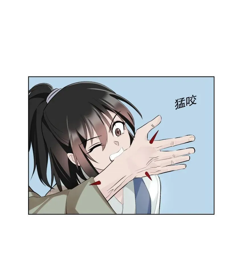 68 致命遗漏17