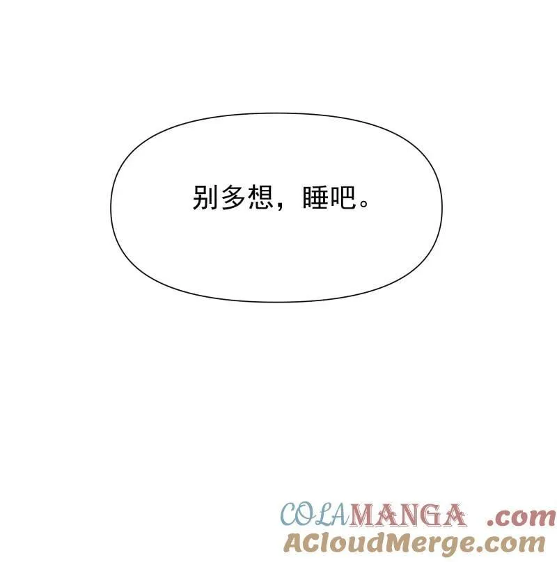 85 新的挑战9