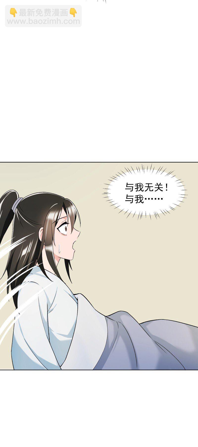 14 差点见不到你39