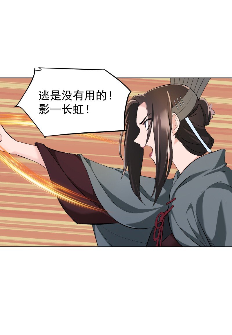 18 冲突加剧41